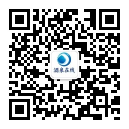 微信扫码关注